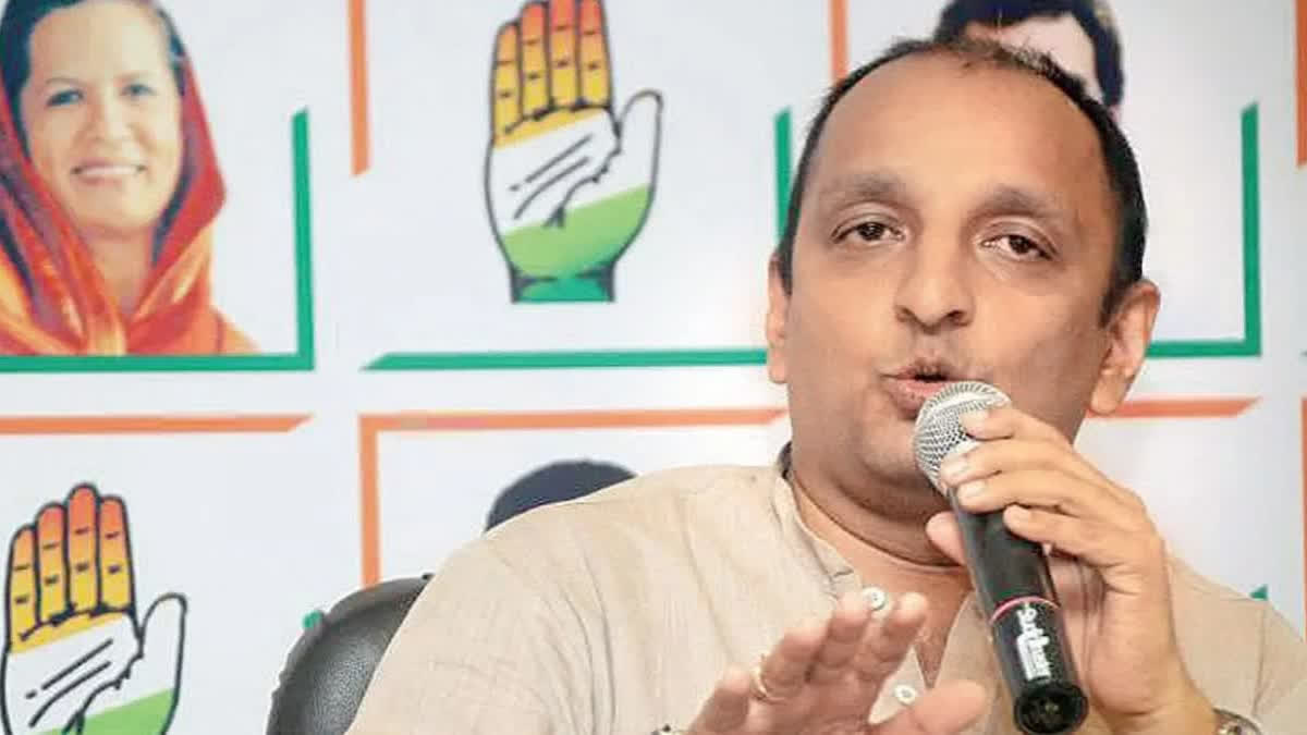 सचिन सावंत