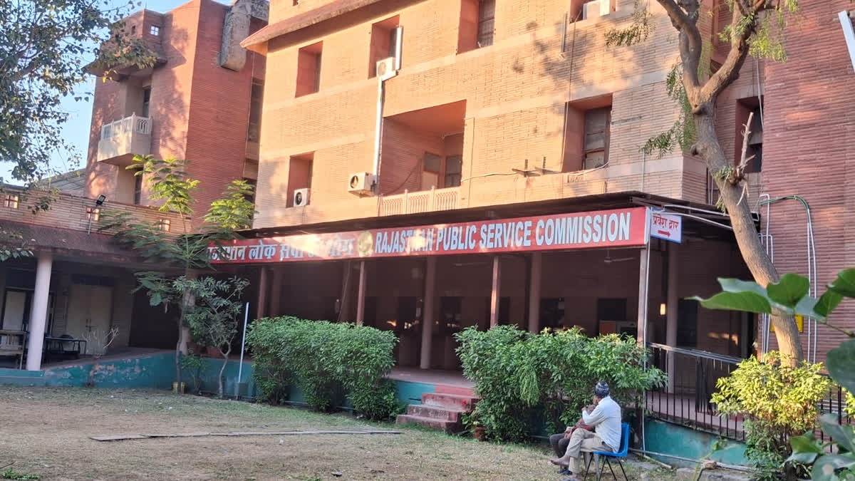 Rajasthan Public Service Commission