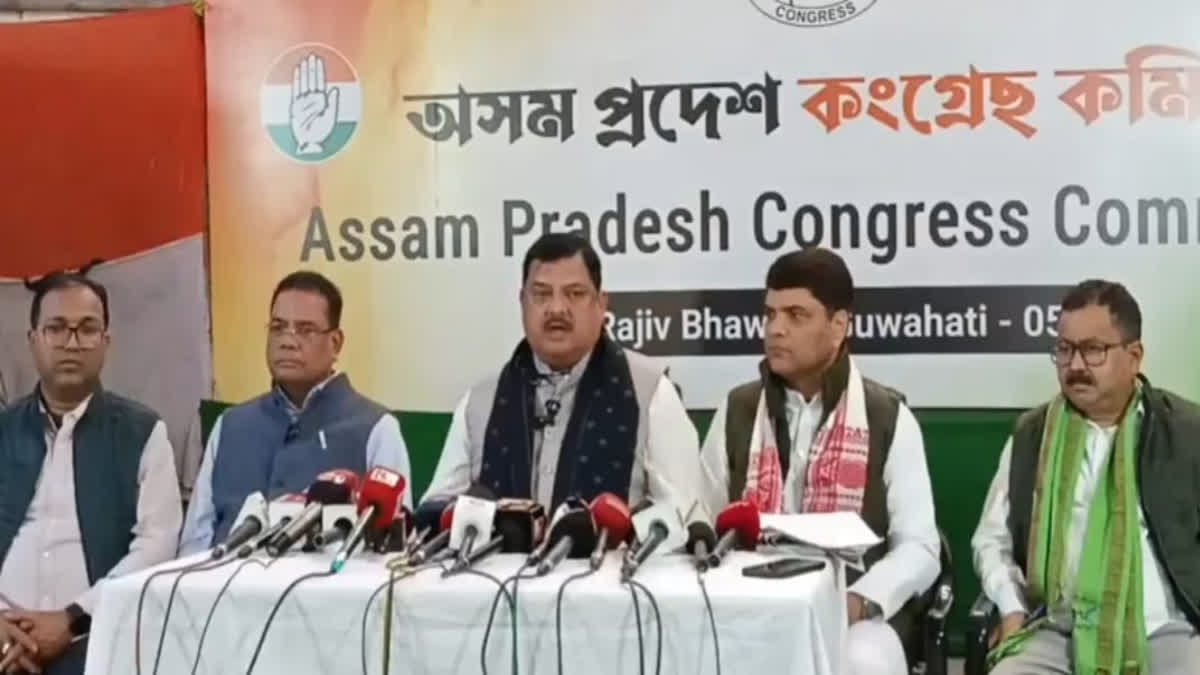 congress on SR in Assam