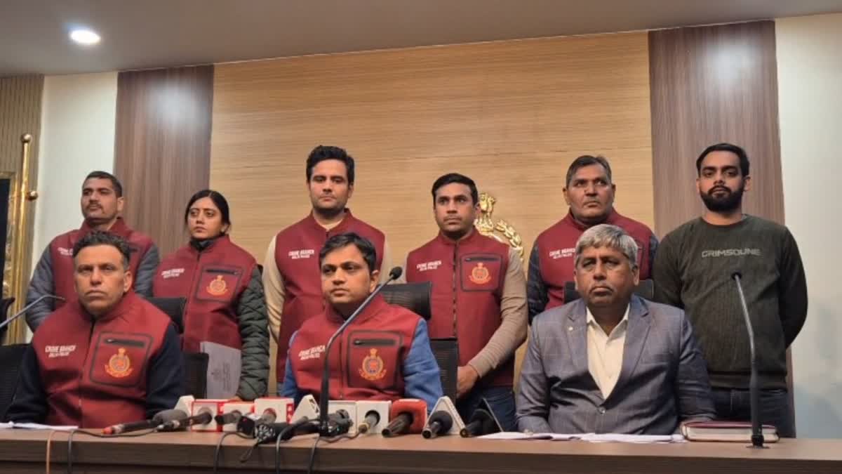 जाफराबाद दोहरा हत्याकांड मामला