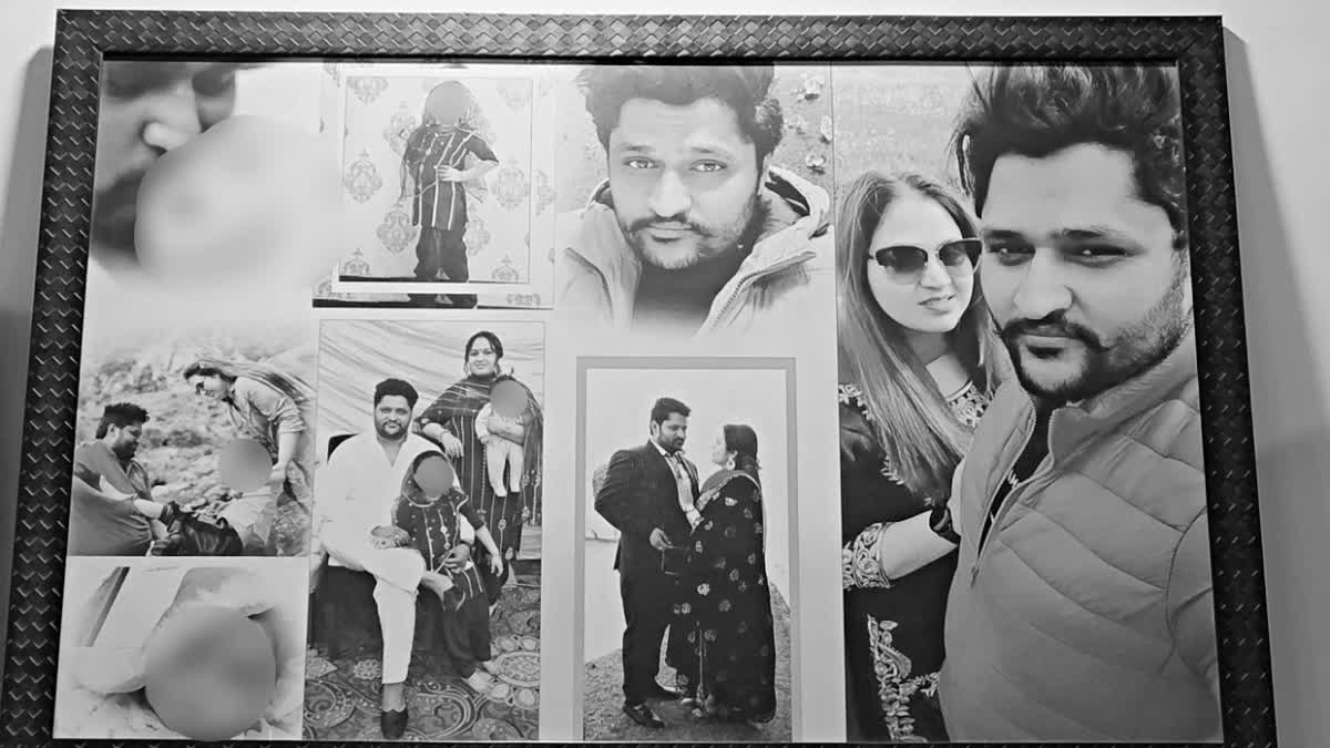 Family Members Killed