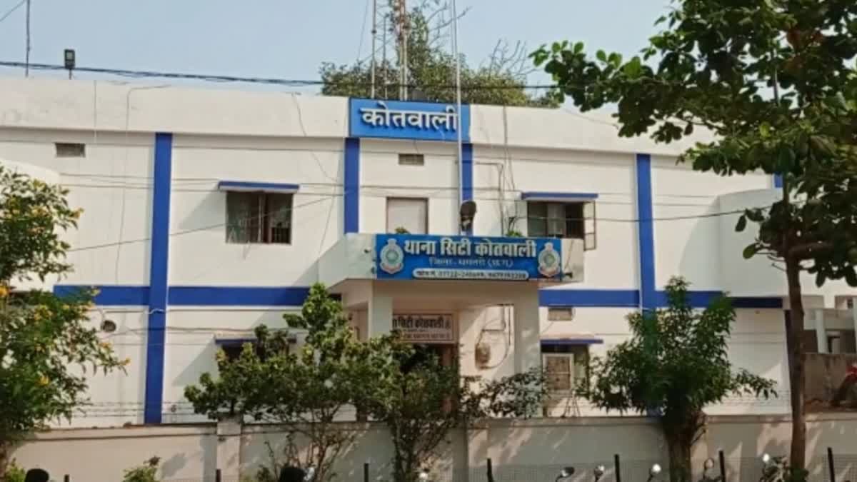 Minor Stabbing Dhamtari