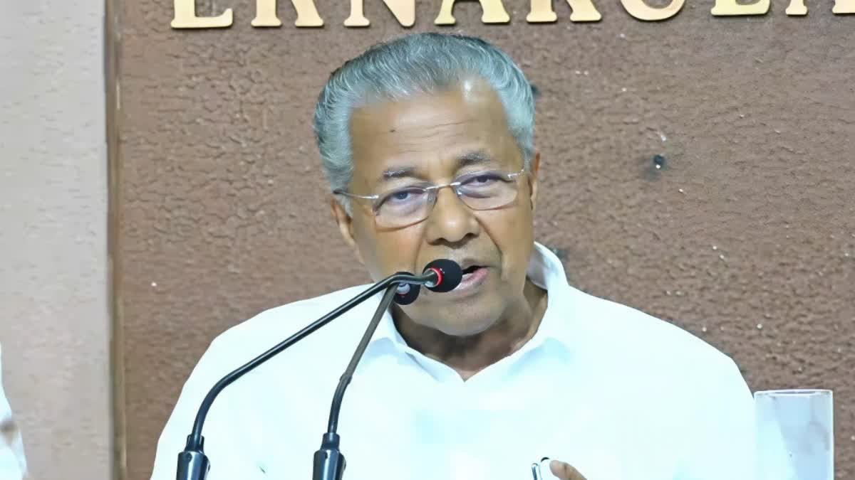 CM PINARAYI VIJAYAN  CONGRESS LEADERS OLD STATEMENTS  AK BALAN  AK BALAN JAMAAT STATEMENT