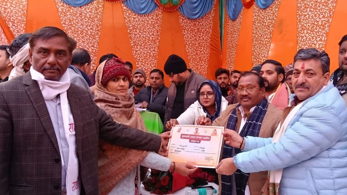 Photo Credit: ETV Bharat