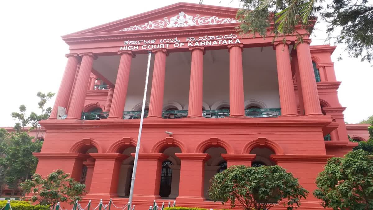 High Court