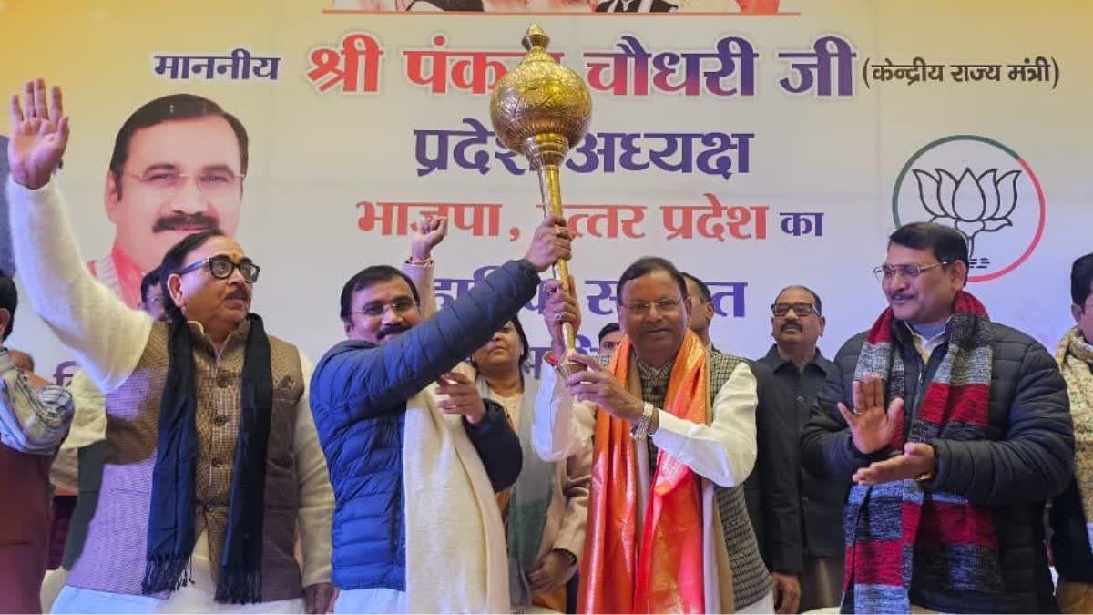 Photo Credit: ETV Bharat