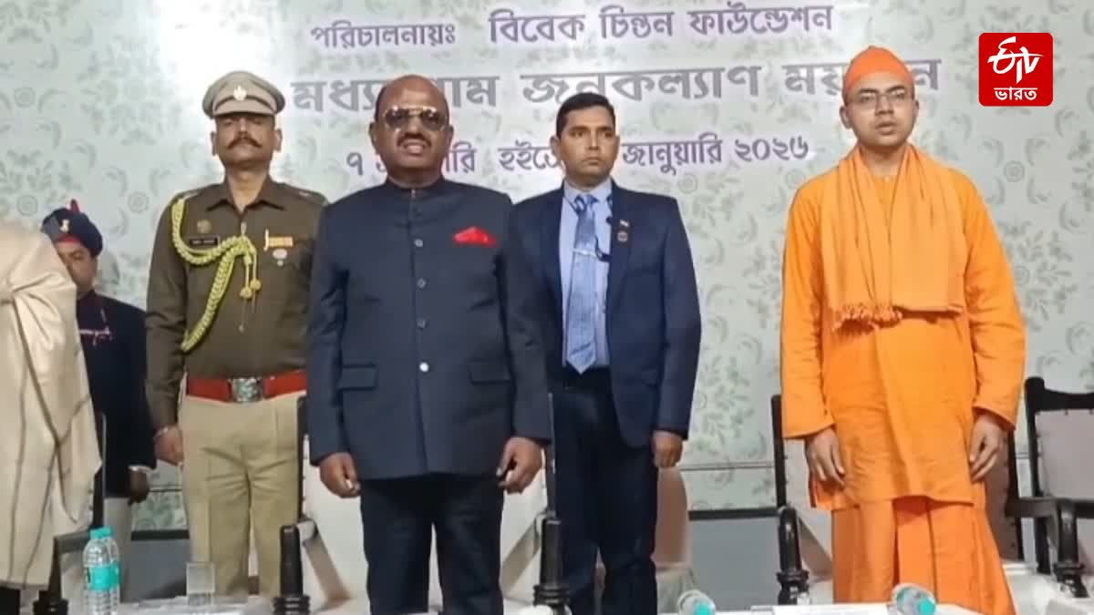 Bengal Governor CV Ananda Bose