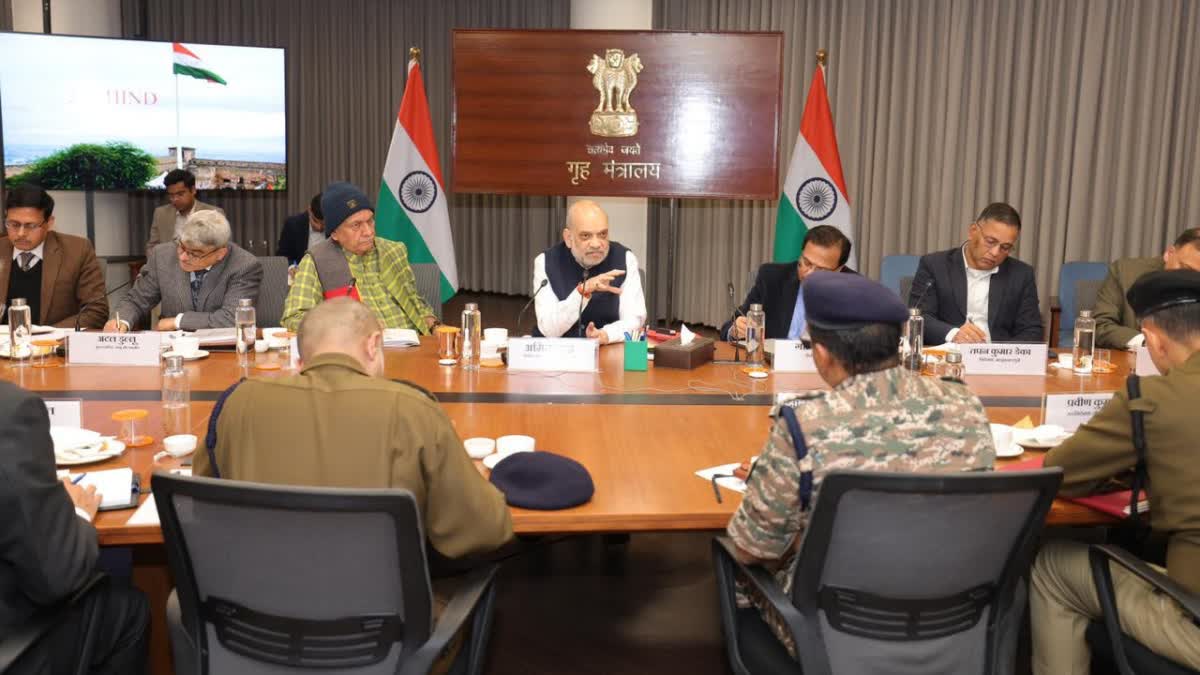 Amit Shah chairs security review meeting on Jammu Kashmir with top officials in New Delhi