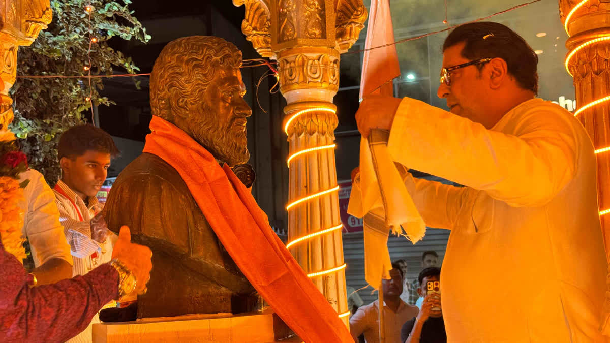 Raj Thackeray Road Show In Thane