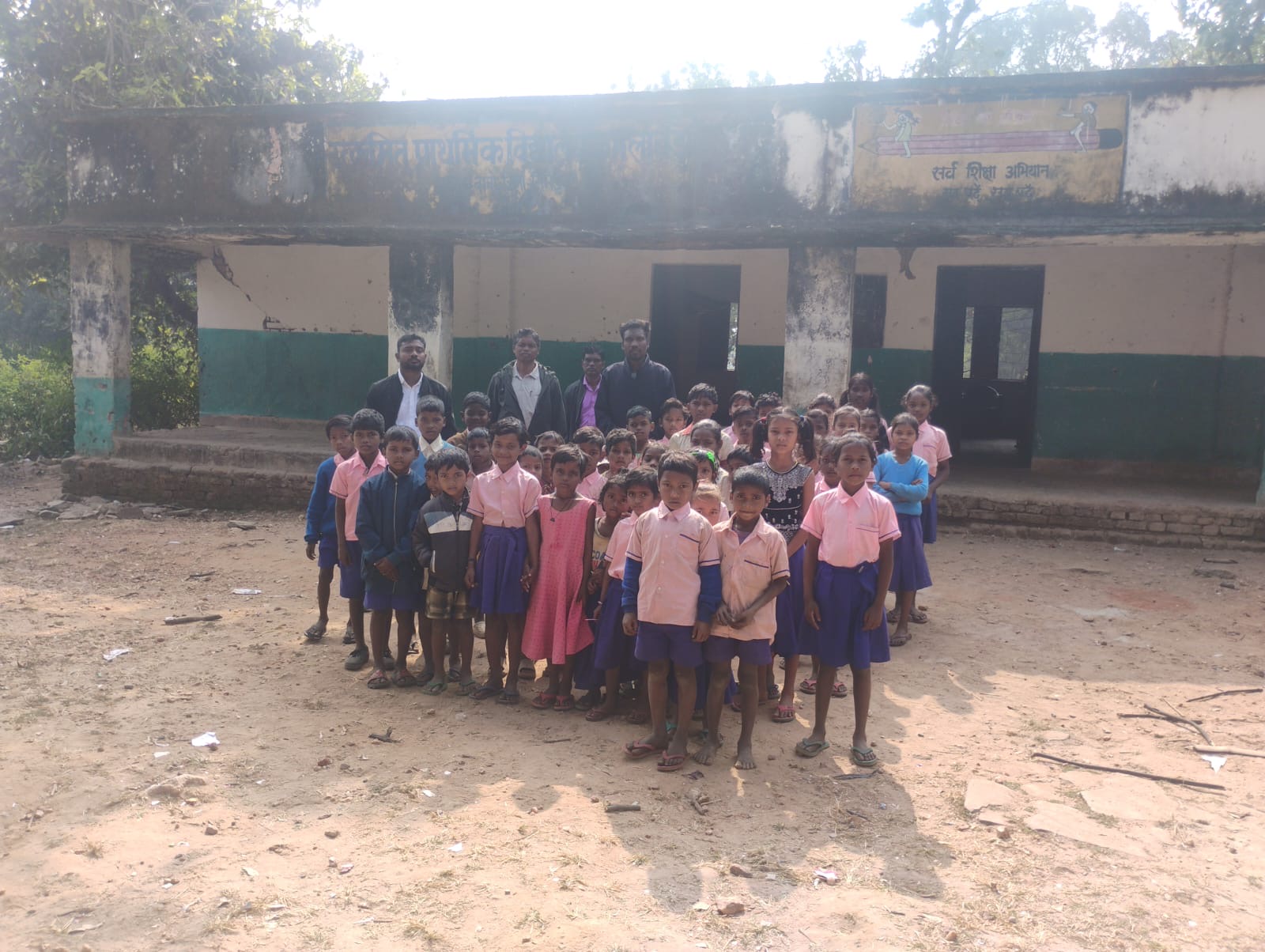 PRIMARY EDUCATION IN JHARKHAND