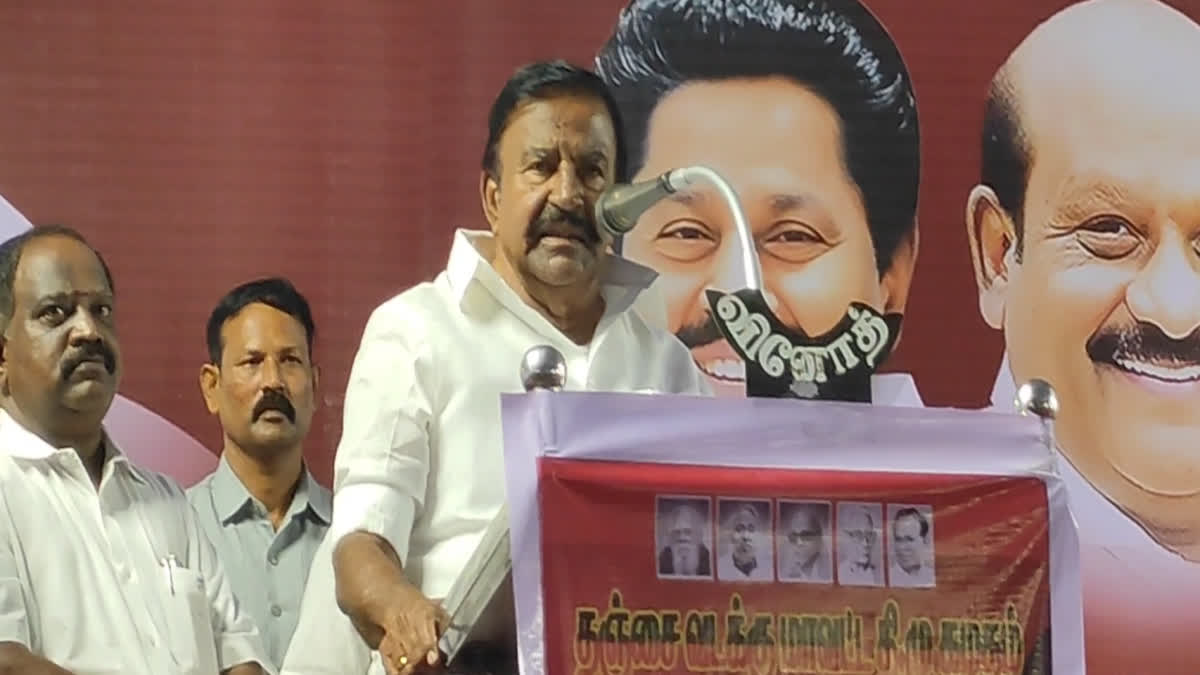 அமைச்சர் கே.என்.நேரு