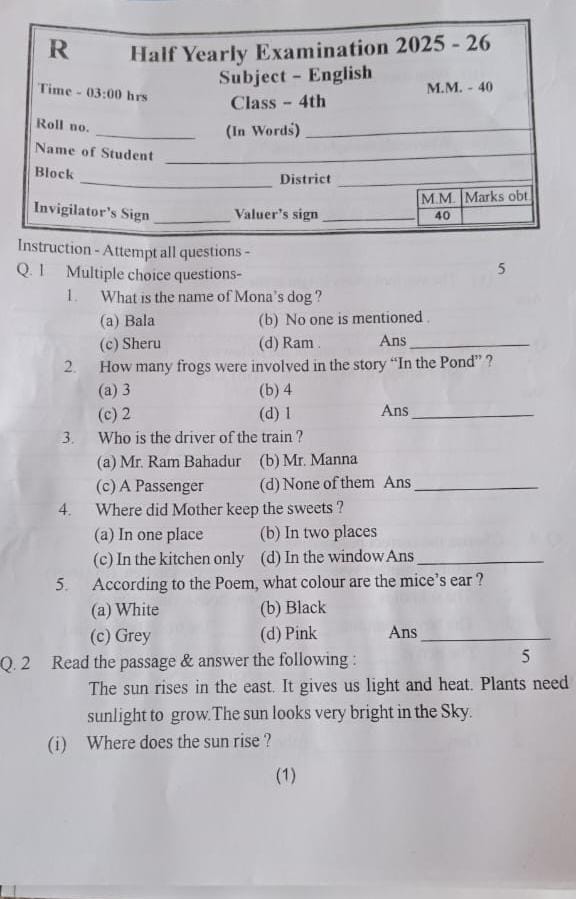 CONTROVERSY OVER EXAM QUESTION