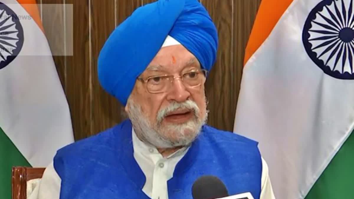 Union Minister Hardeep Singh Puri