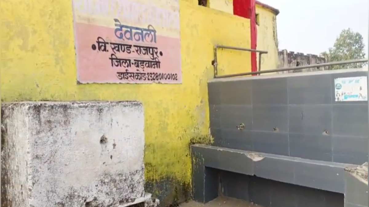 BARWANI SCHOOL DRINKING WATER CRISIS