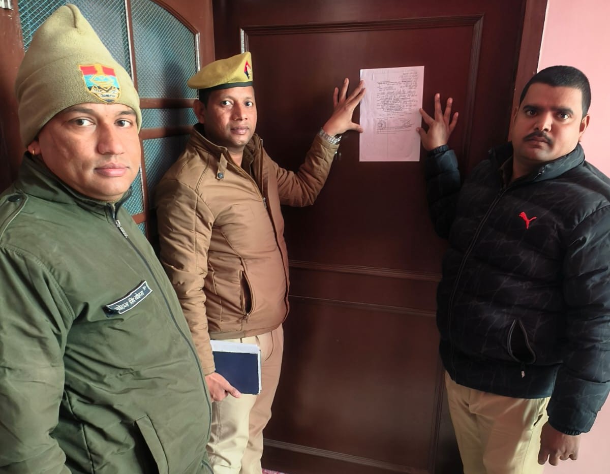 UP Police Pasted Notice Rameezuddin Resident Khatima