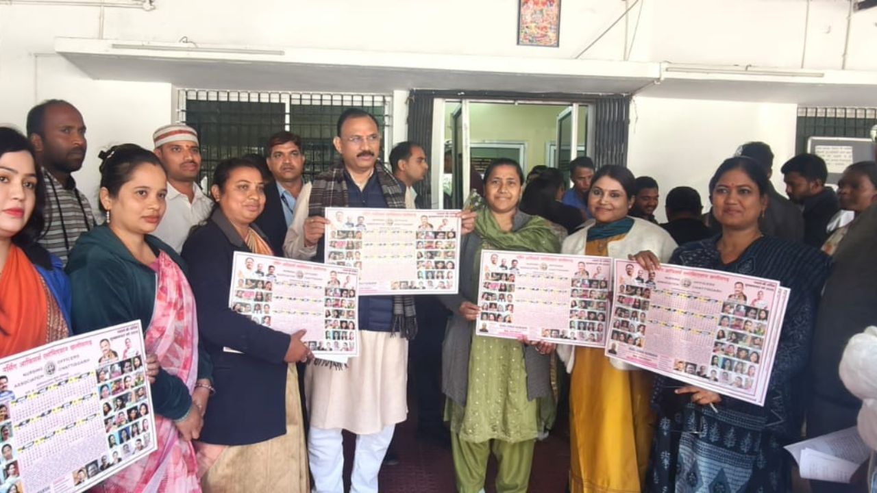 CG NURSING OFFICERS ASSOCIATION