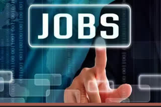 FOREST GUARD RECRUITMENT 2026