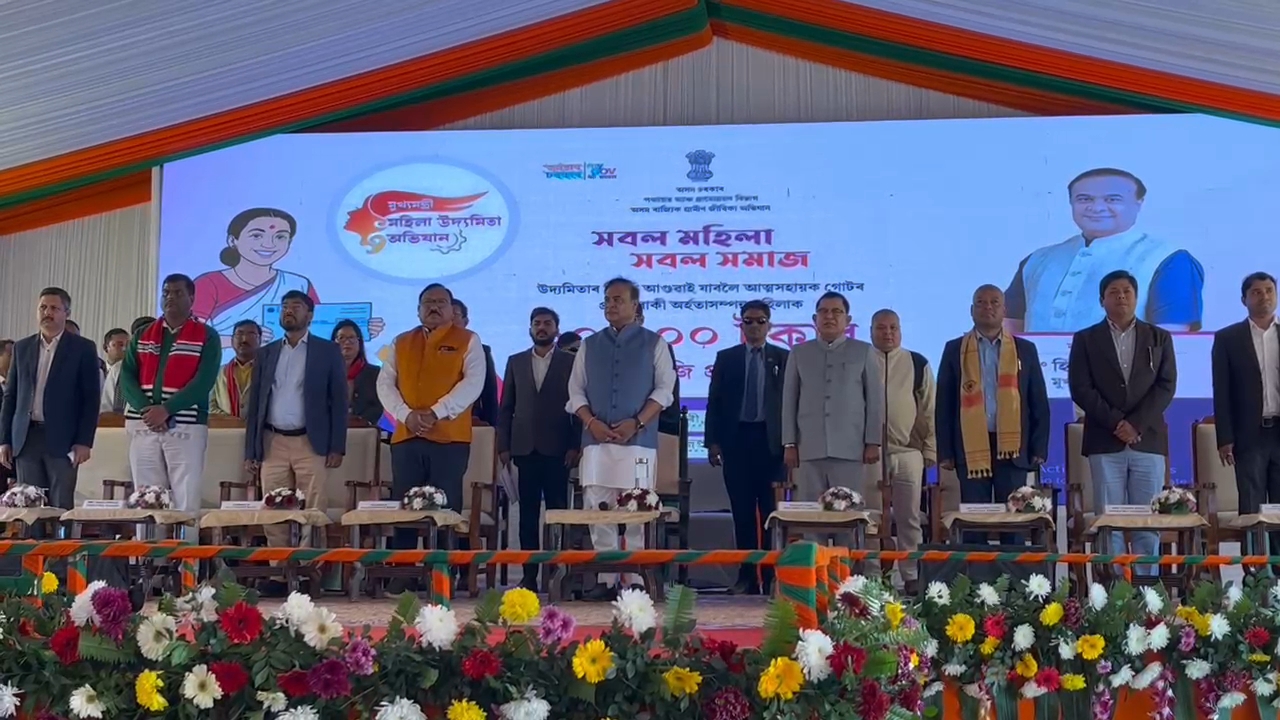 Himanta Biswa Sarma comments that Lurinjyoti Gogoi is no challenge for the BJP in Khowang