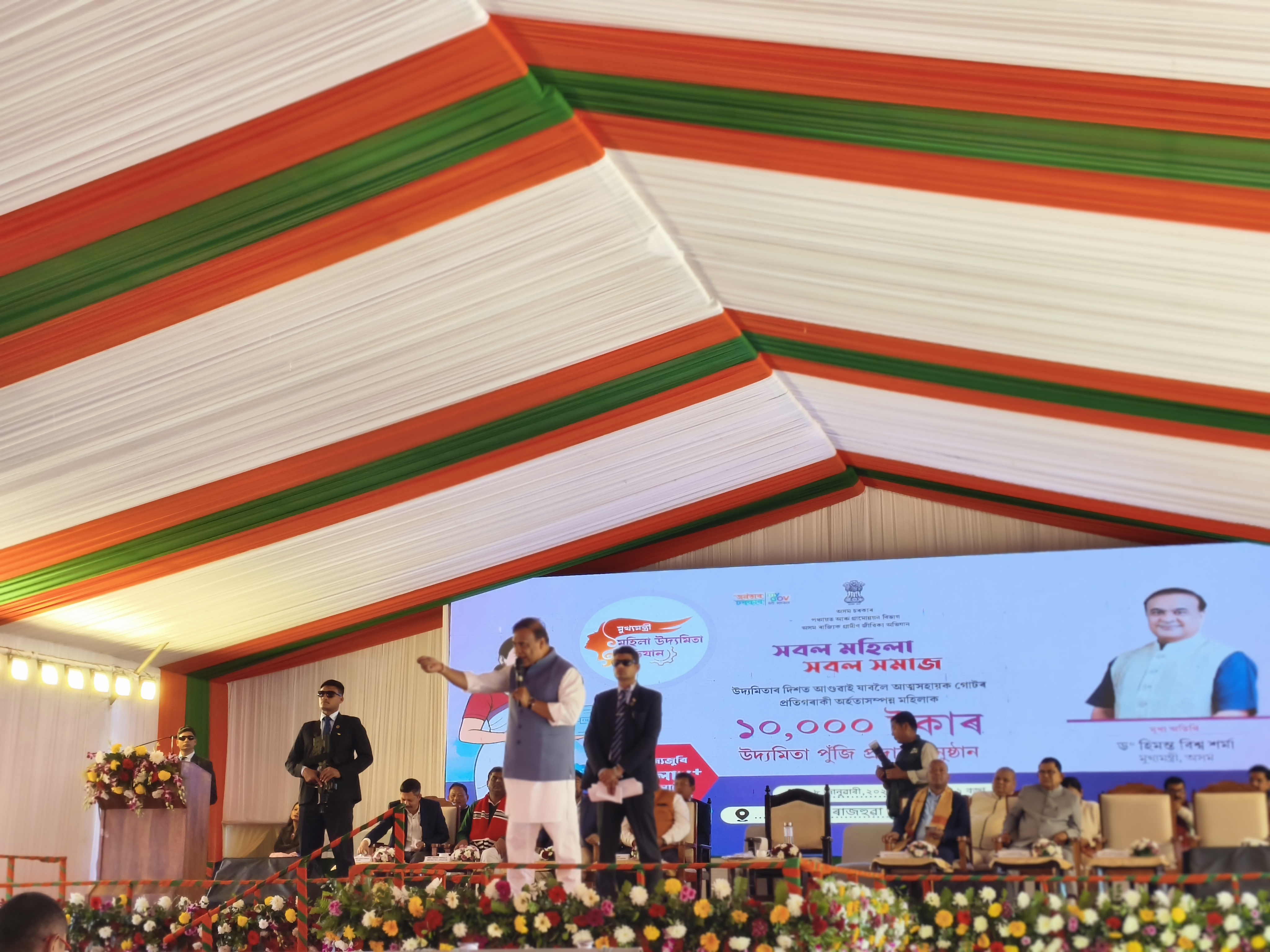 Himanta Biswa Sarma comments that Lurinjyoti Gogoi is no challenge for the BJP in Khowang