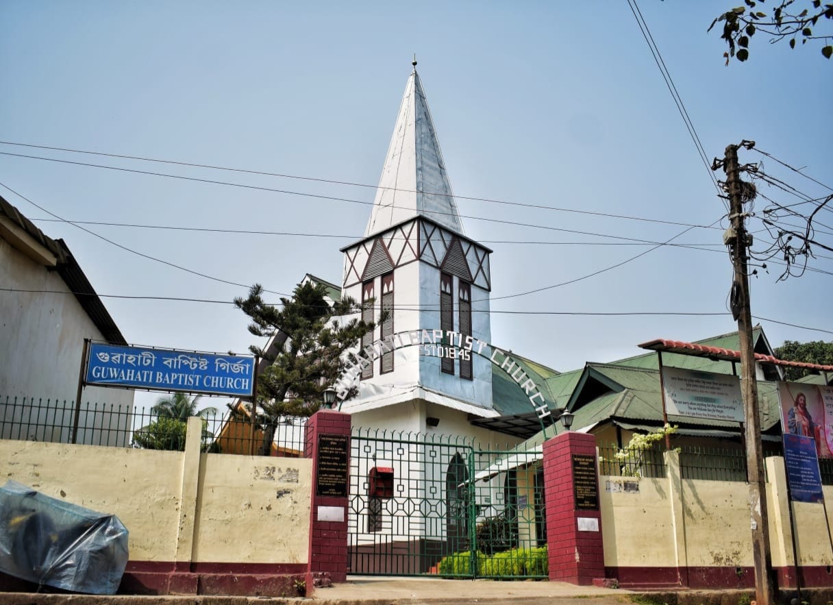 Guwahati Central Assembly constituency