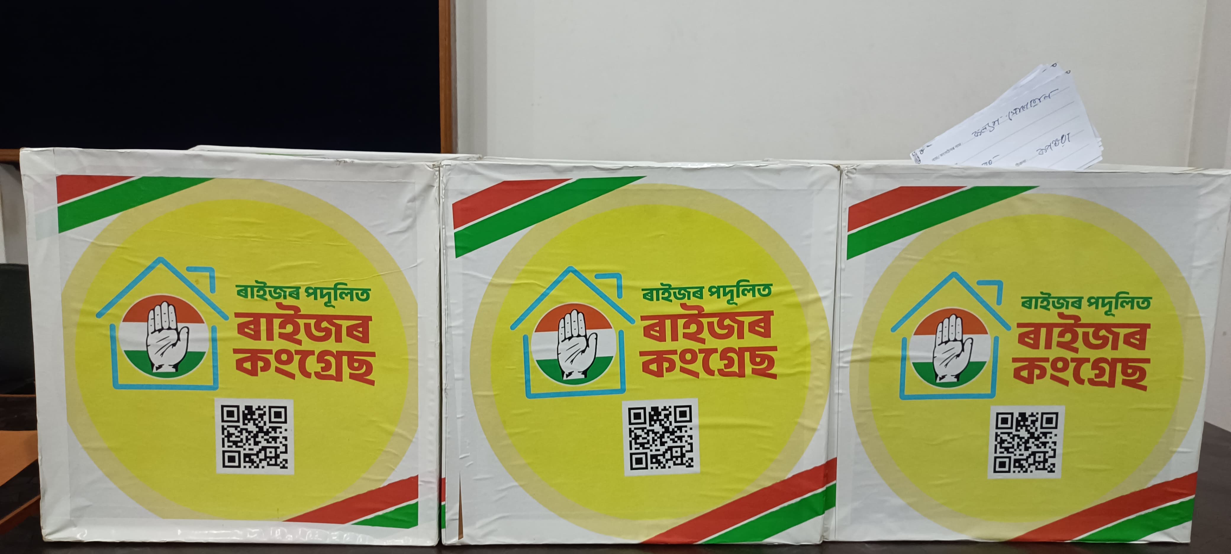 Raijor Podulit Raijor Congress campaign