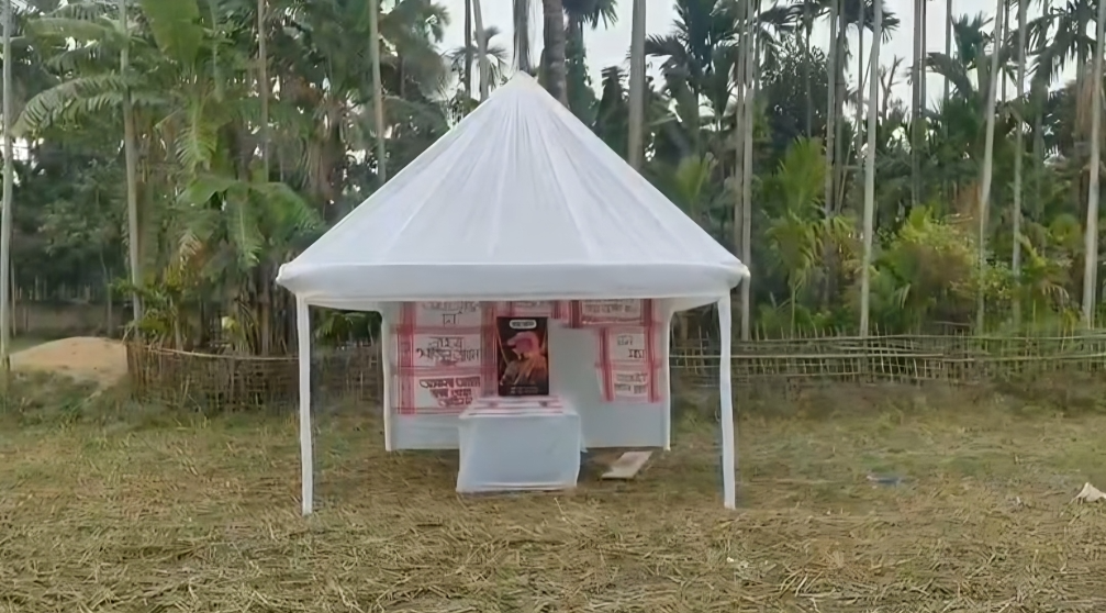 Bhela Ghar made in the shape of Zubeen Garg's face in Raha