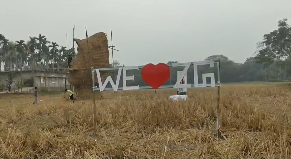 Bhela Ghar made in the shape of Zubeen Garg's face in Raha