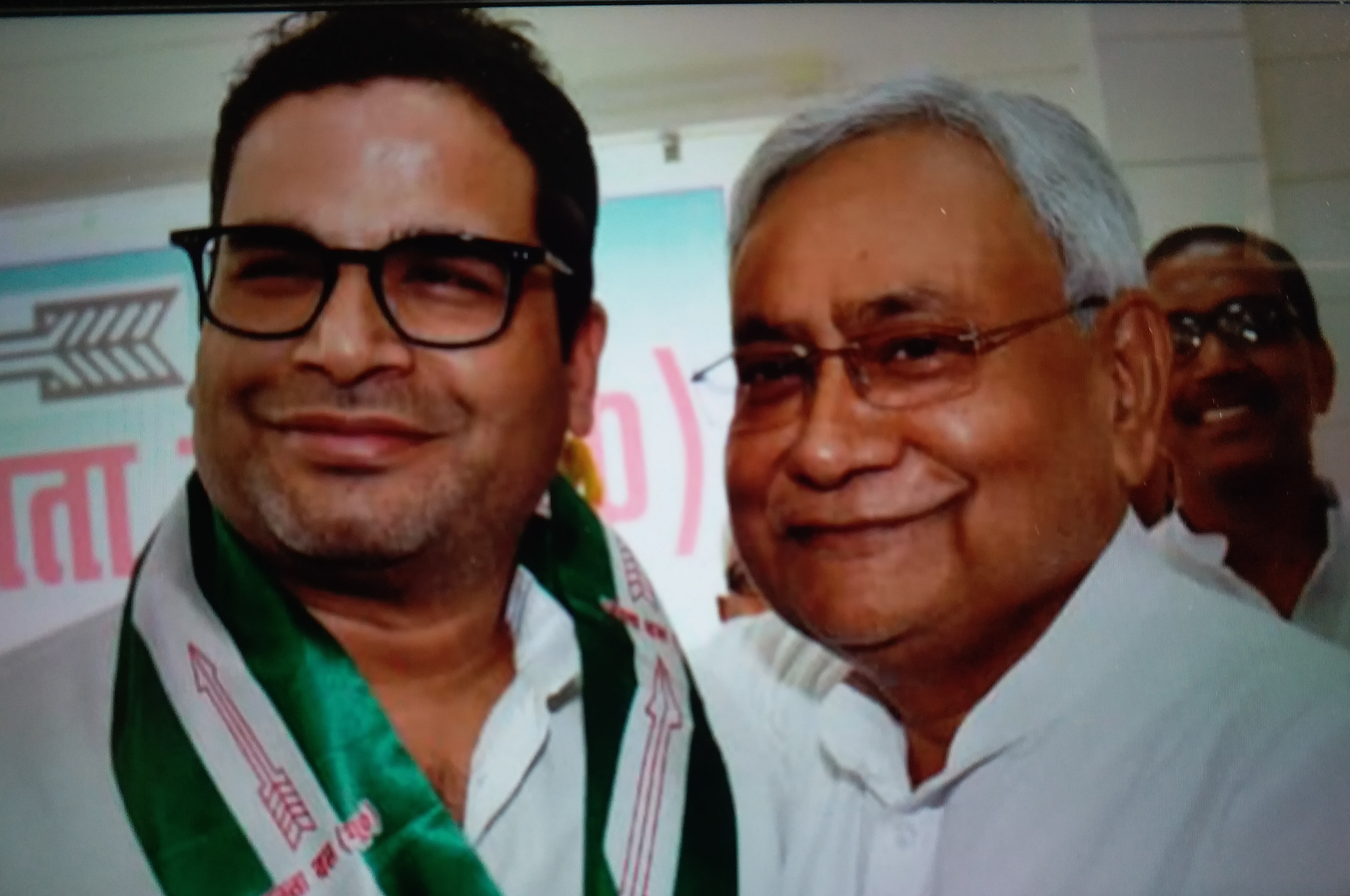 Nitish Kumar