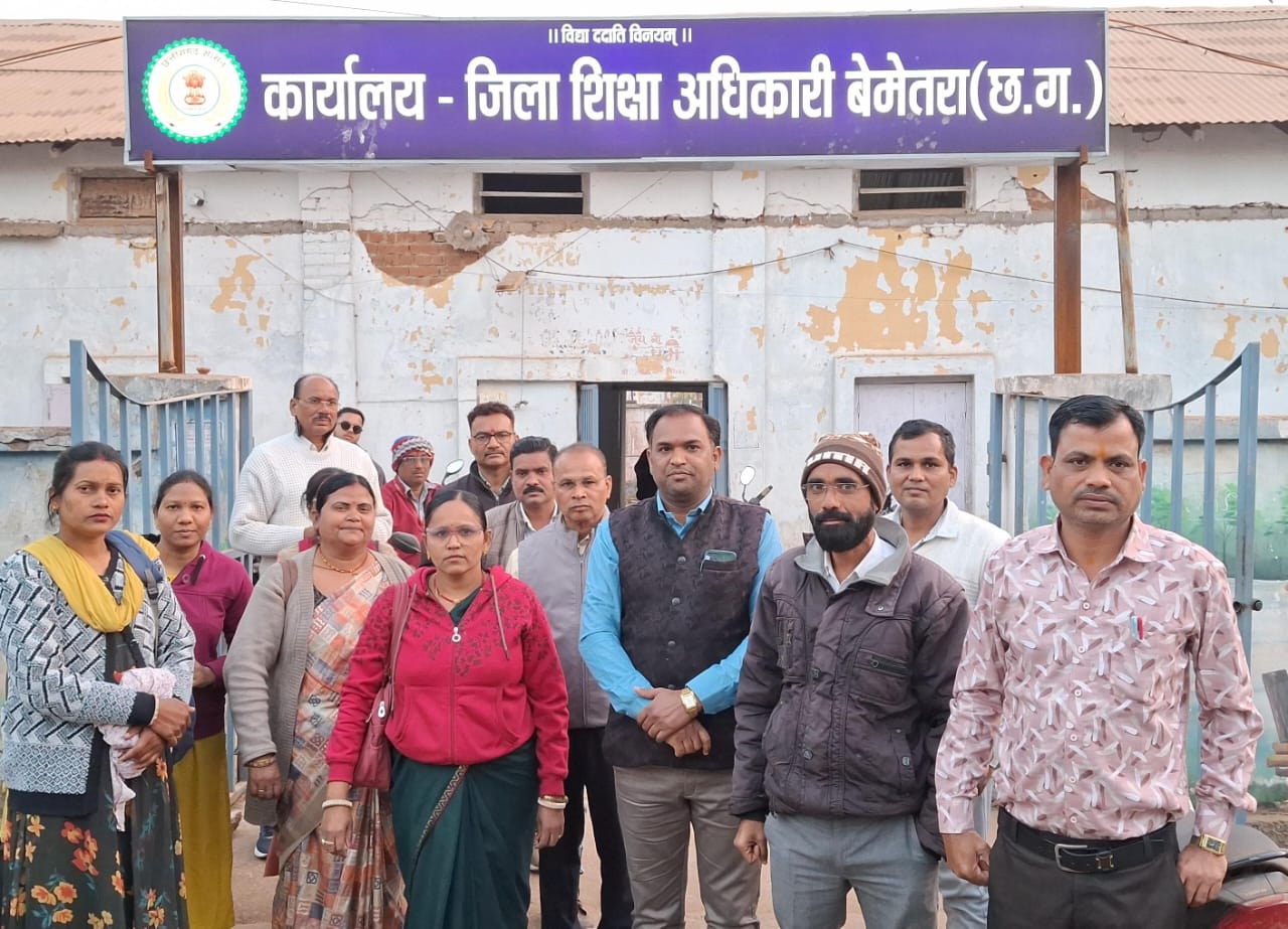 Protest Against VSK app