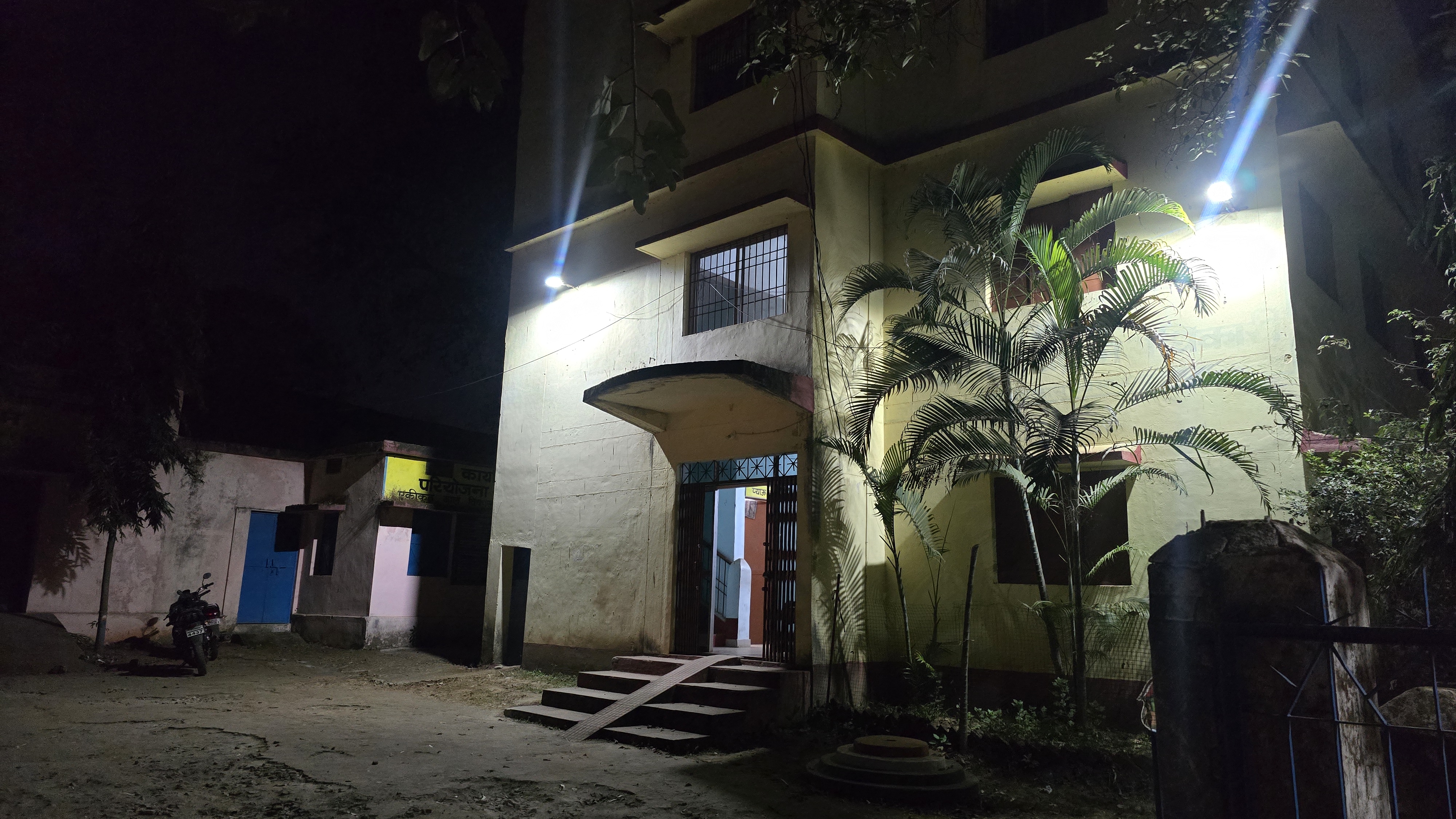 Jashpur Bribery Case