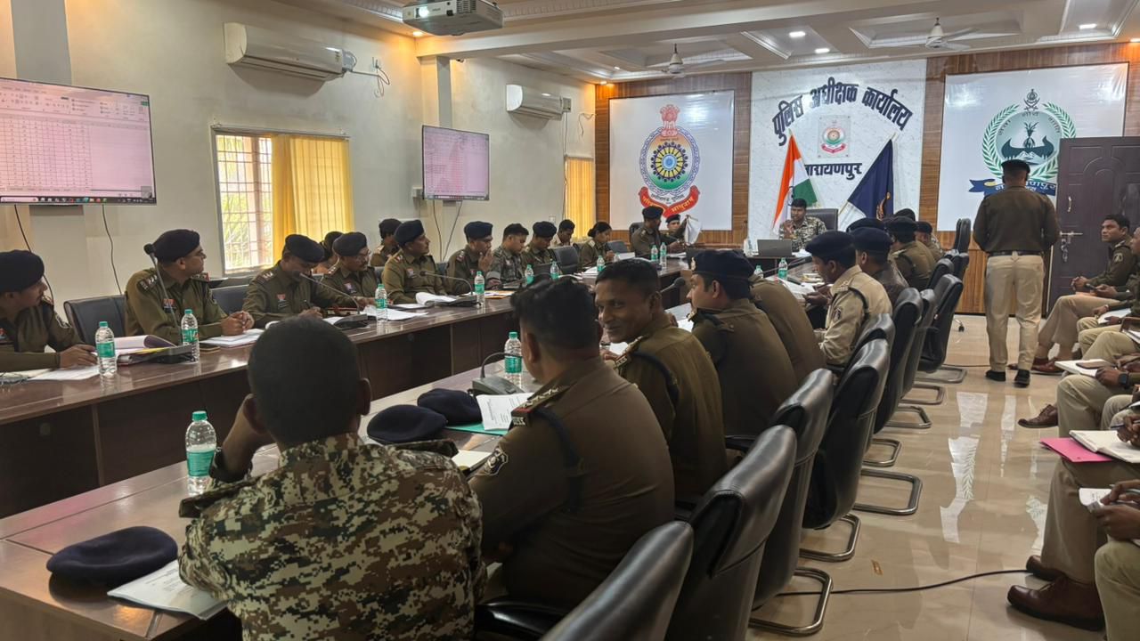 Abujhmad global identity