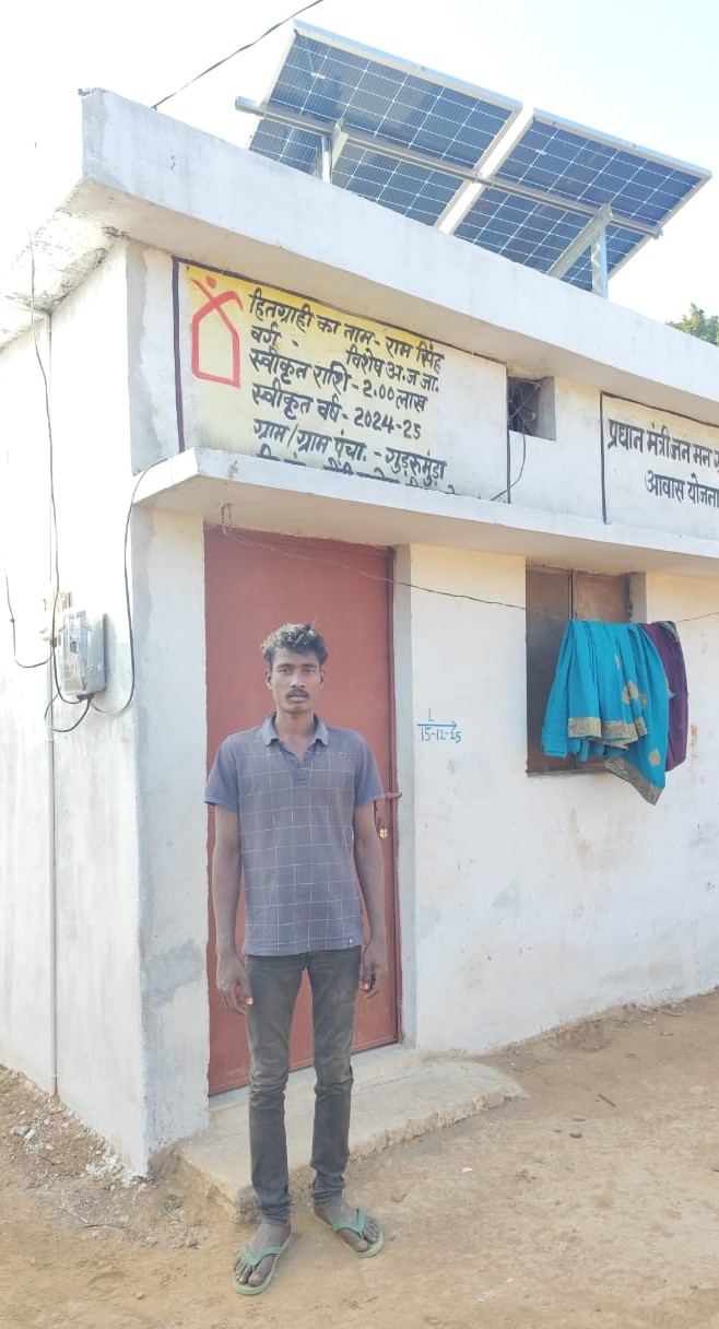 Pahari Korwa families got free electricity