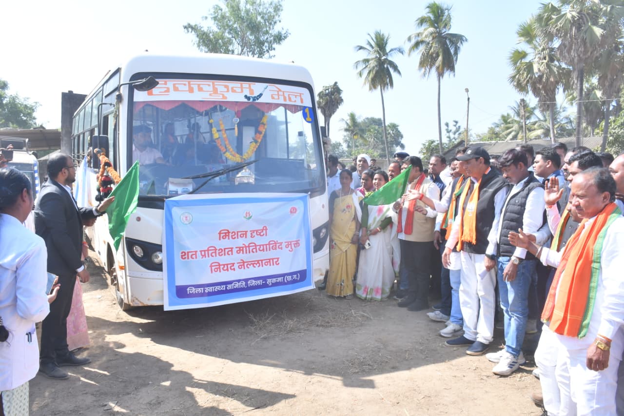 Jagargunda Visit Vijay Sharma