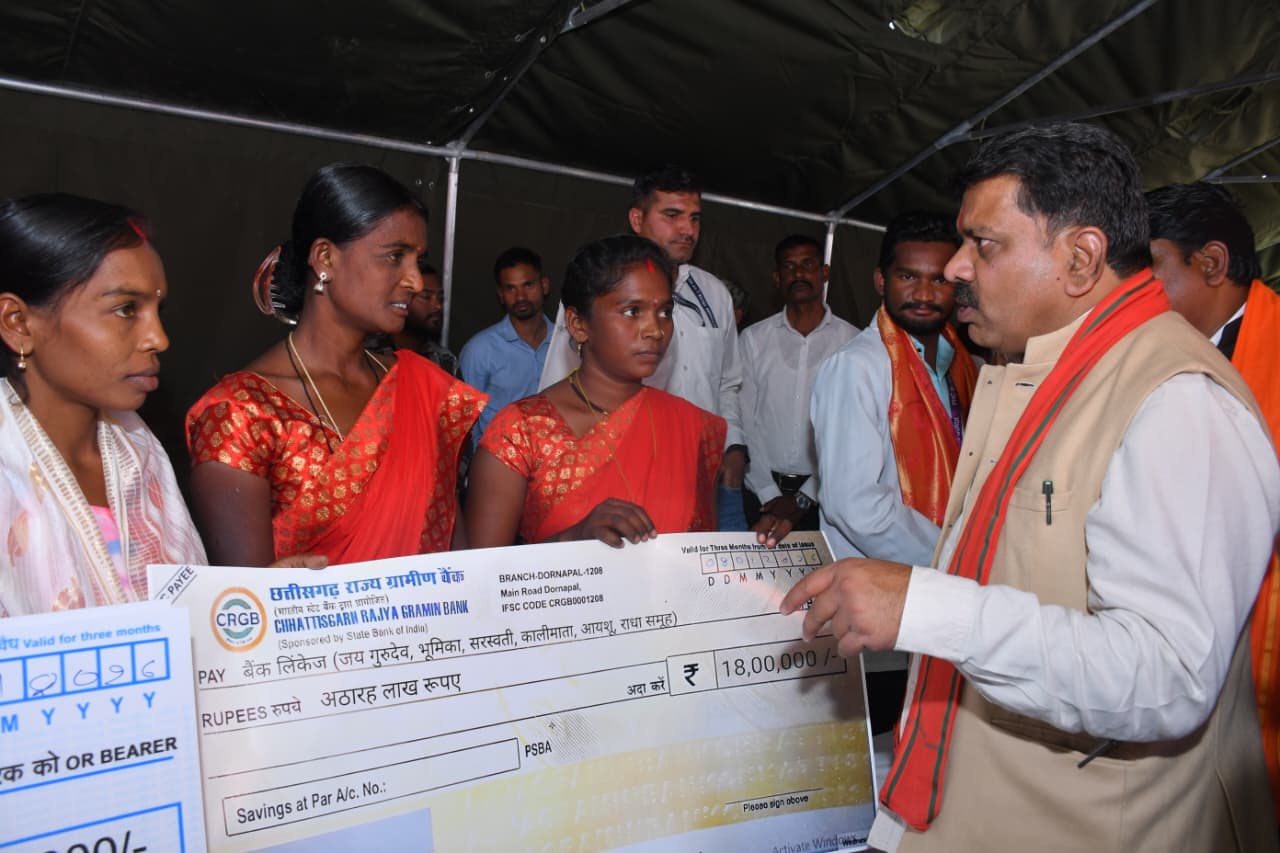 Jagargunda Visit Vijay Sharma