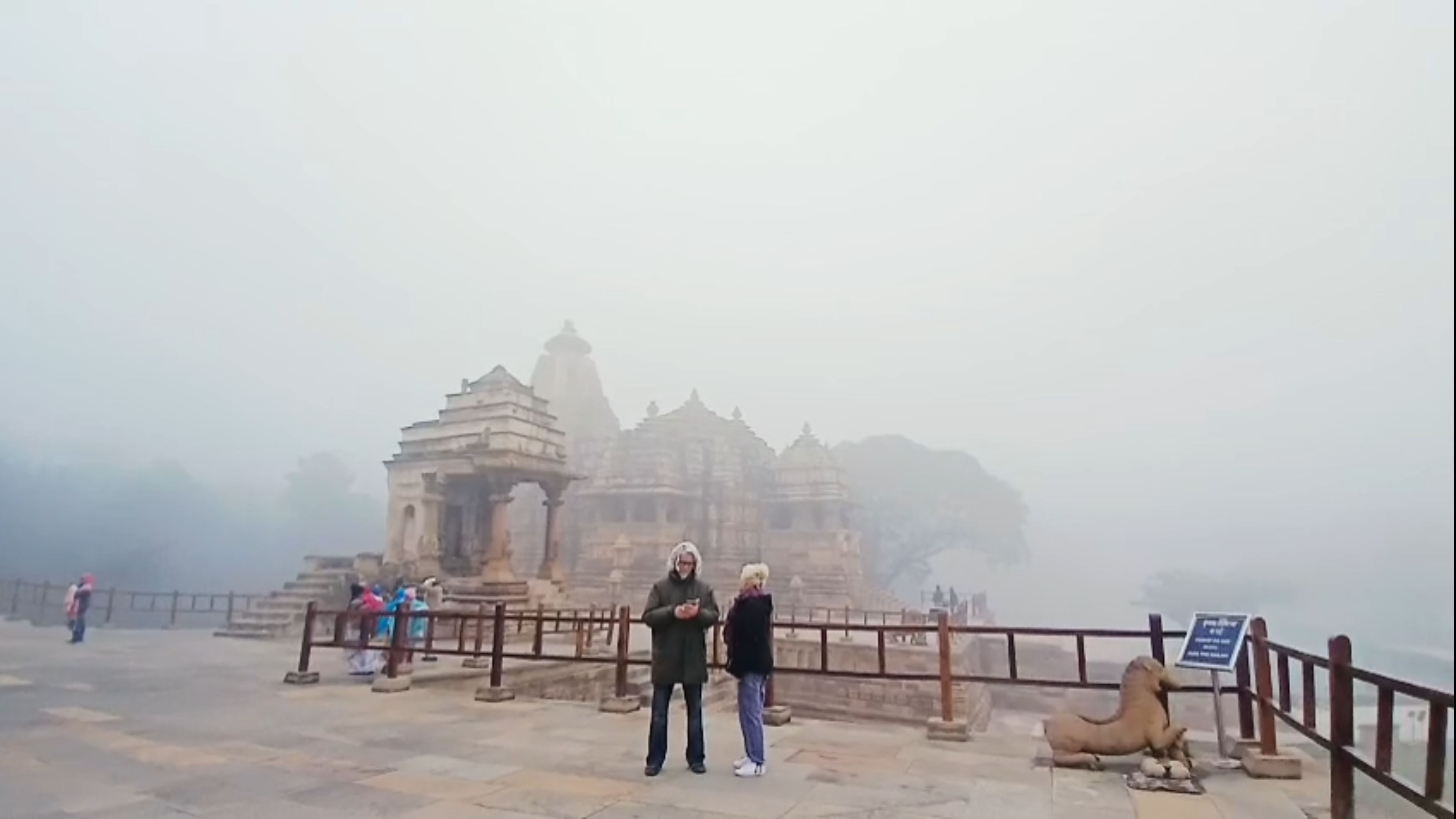 Khajuraho Naogaon temperature