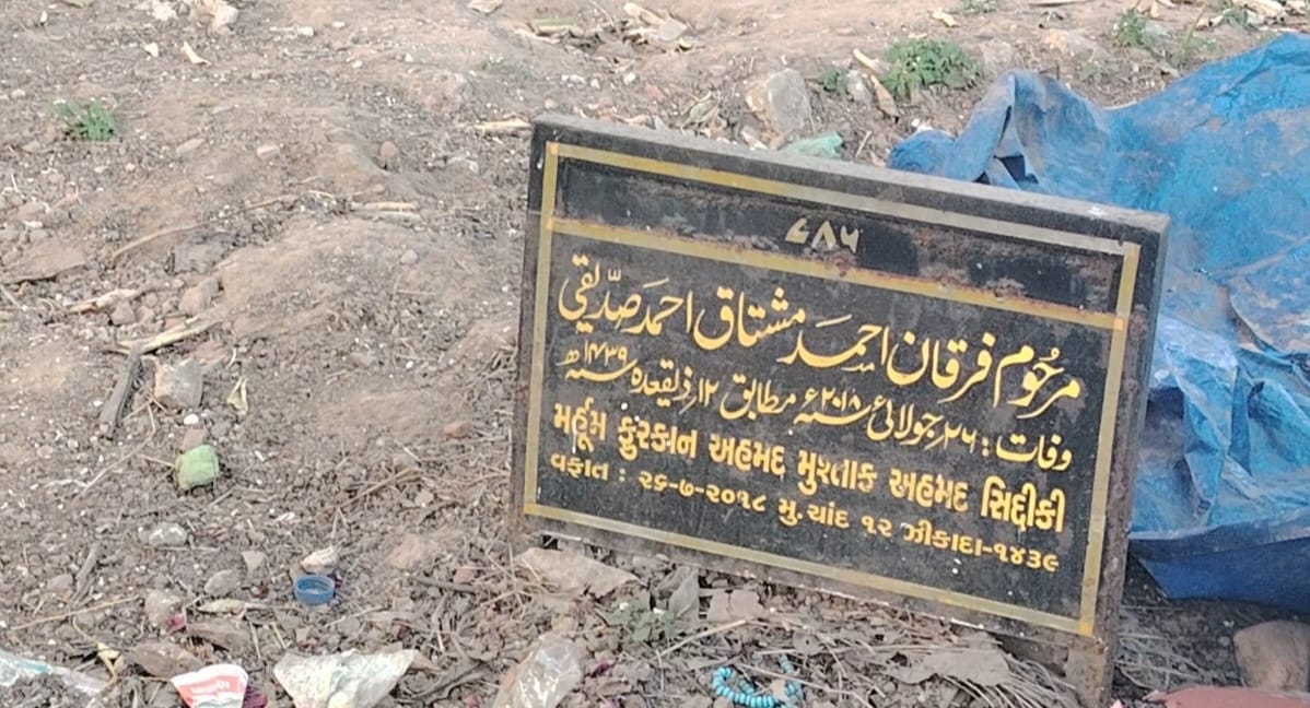 Ahmedabad Chartoda Kabrastan Gets Notice To Shift Graves For Road Widening, Locals Oppose