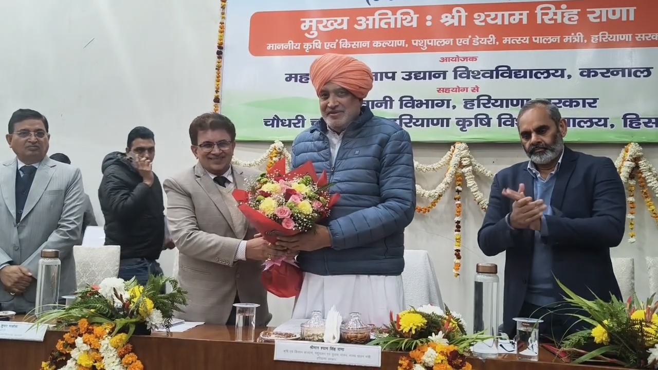 कृषि मंत्री श्याम सिंह राणा