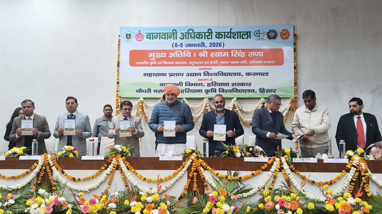 किसानों की आय बढ़ाने पर फोकस