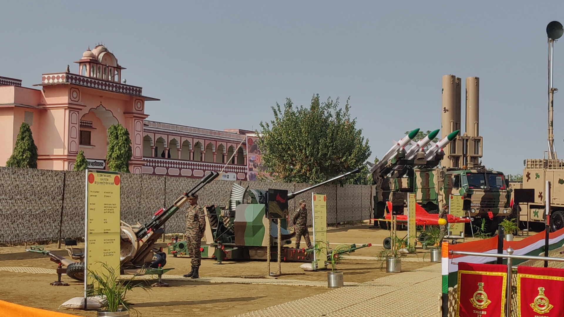 ऑपरेशन सिंदूर के शौर्य का गवाह बना जयपुर