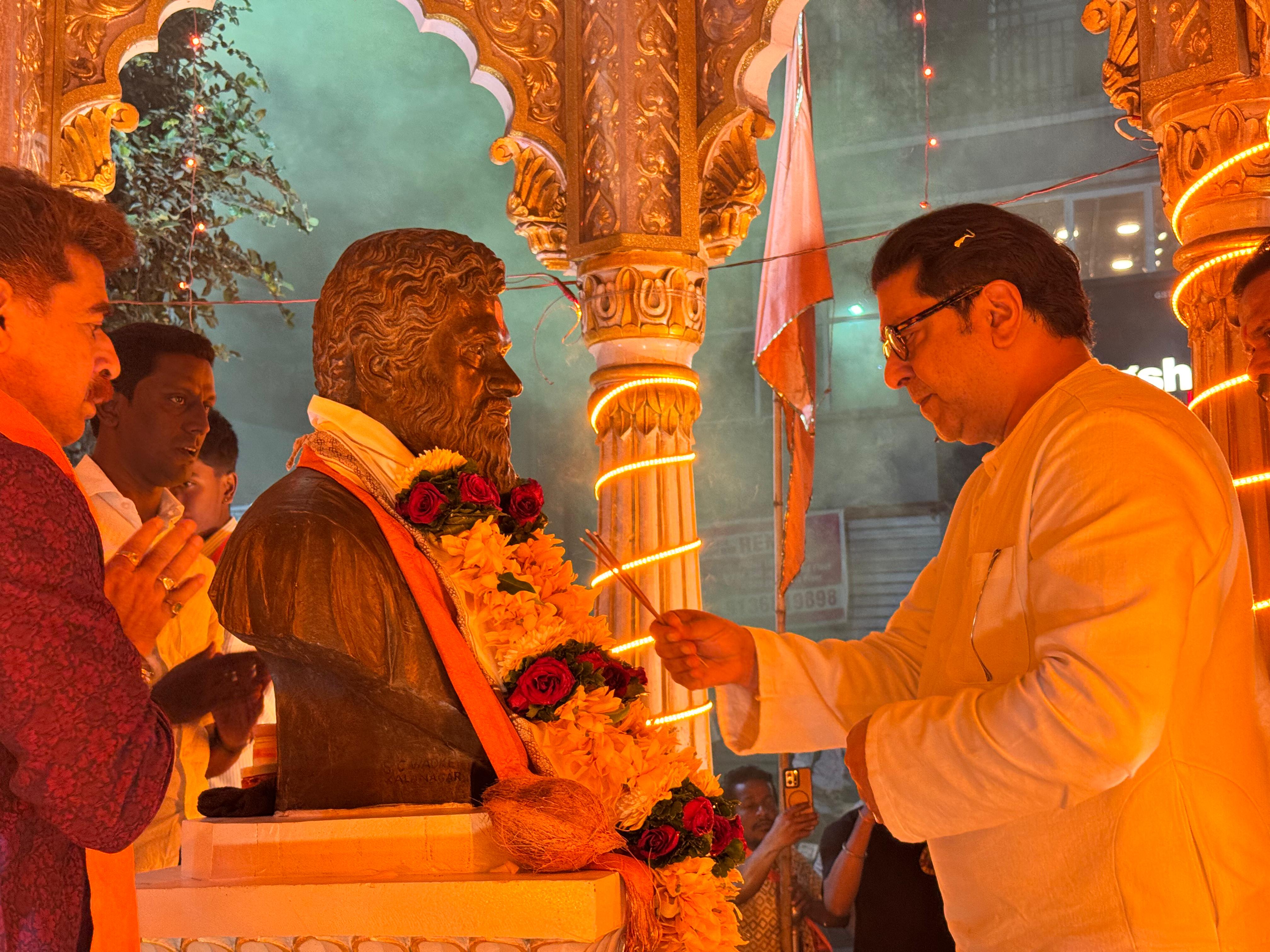 Raj Thackeray Road Show In Thane