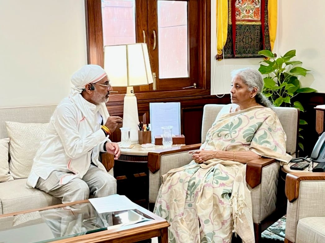 Finance Ministry Currency Project