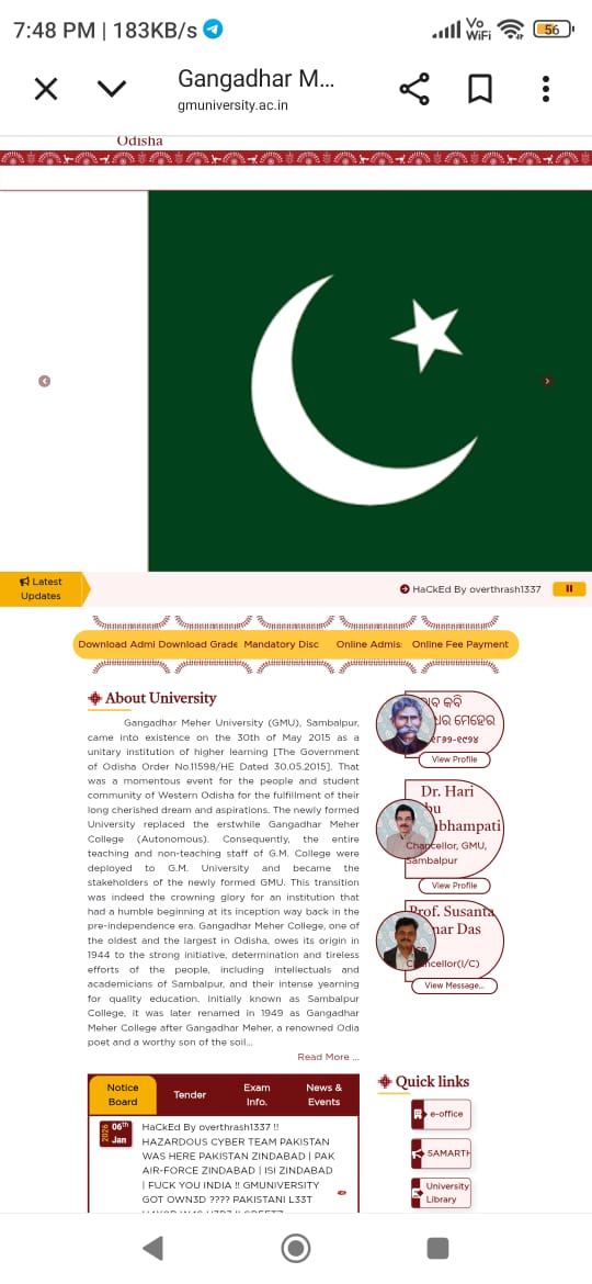 Gangadhar Meher University website hacked