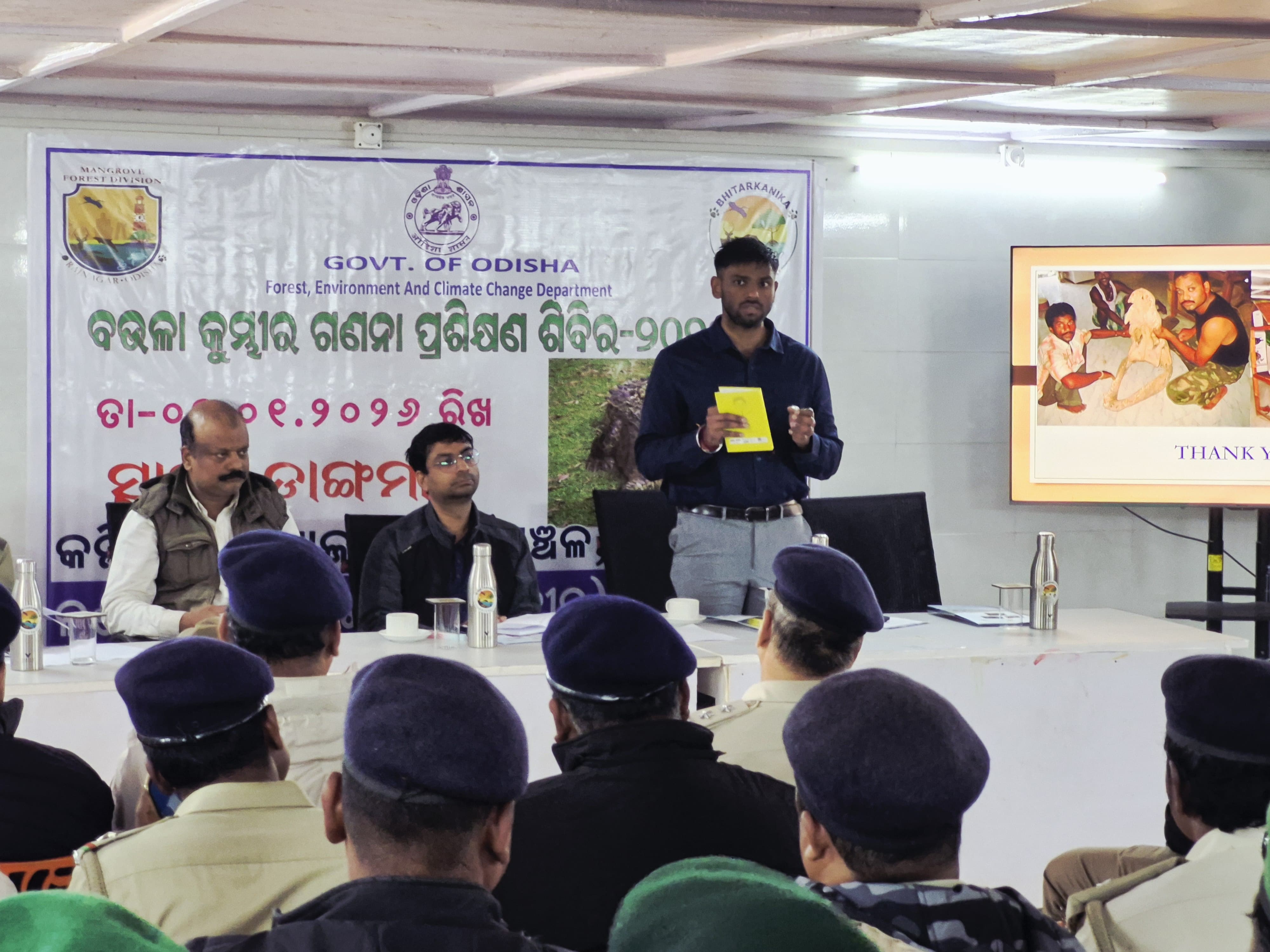 BHITARKANIKA CROCODILE CENSUS