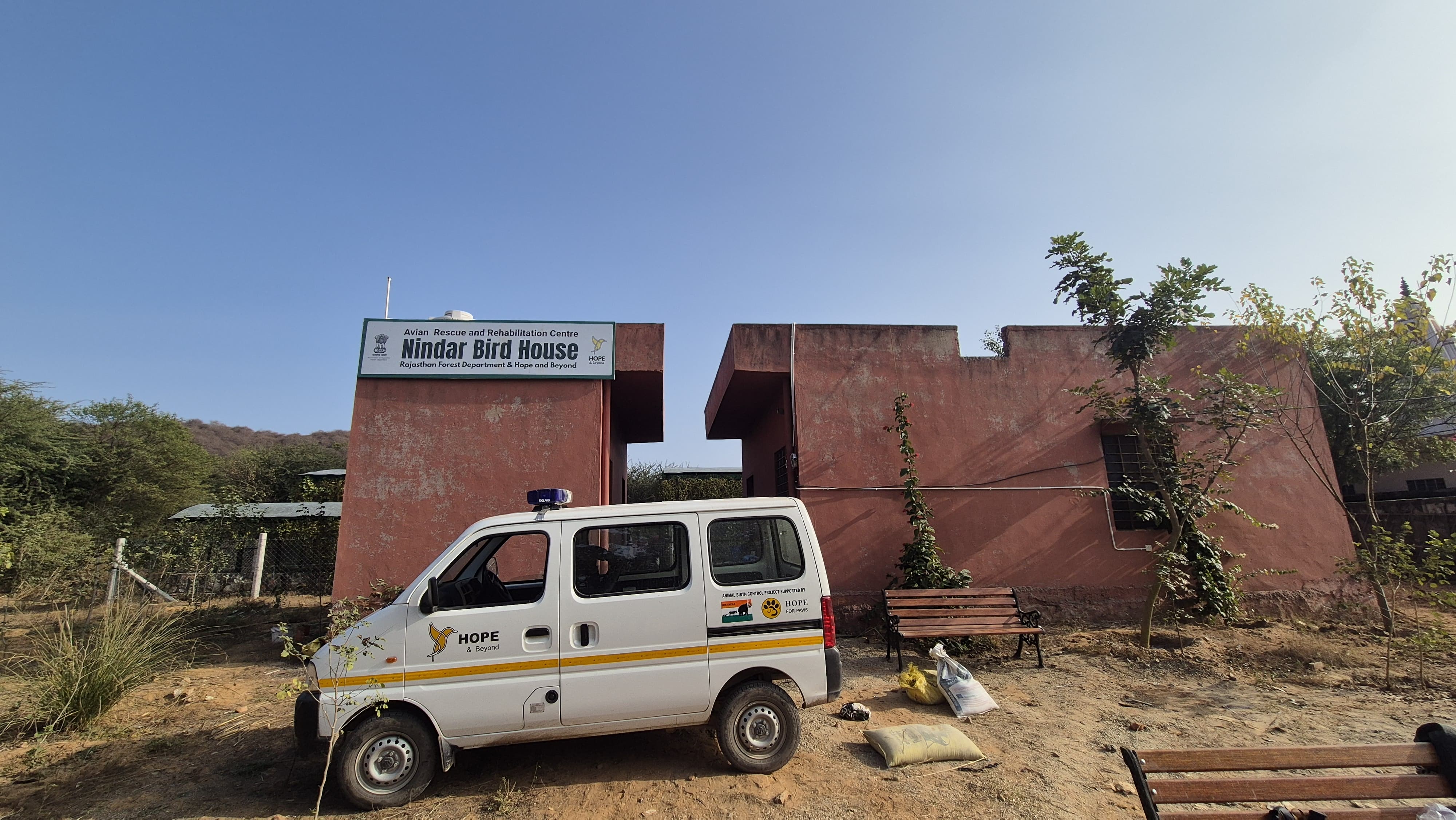 Bird treatment center started in Nindrad
