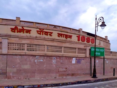 Photo Credit: ETV Bharat