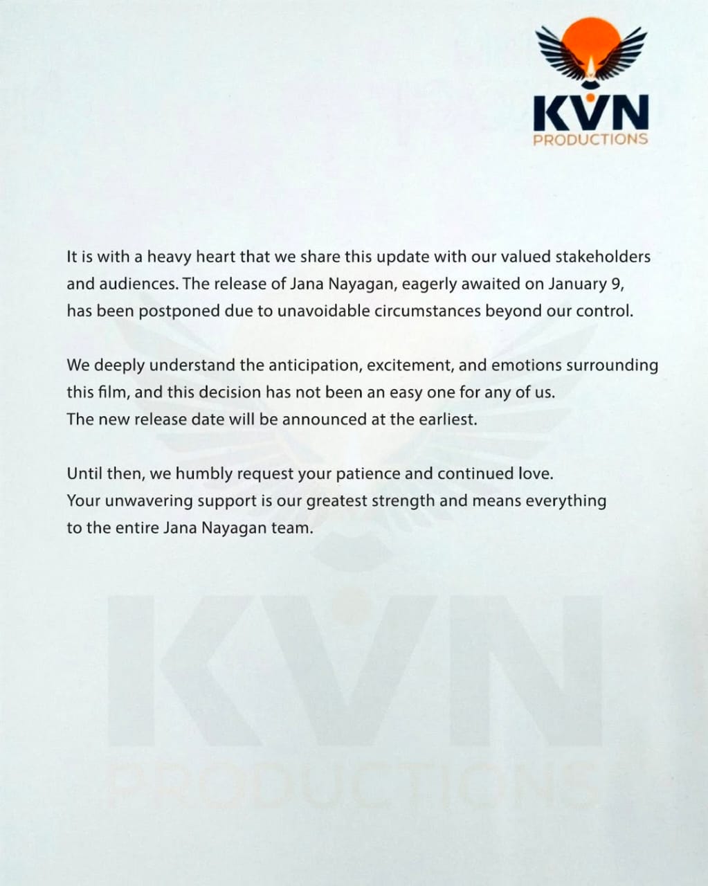 தயாரிப்பு நிறுவனத்தின் அறிக்கை