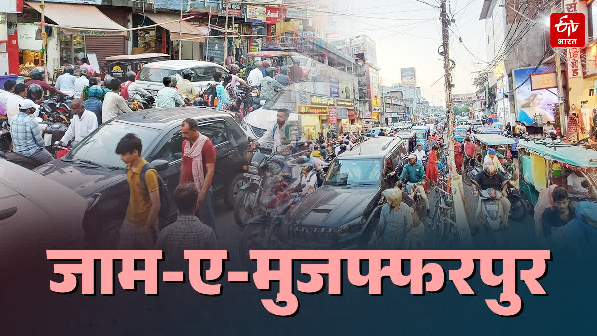 TRAFFIC JAM IN MUZAFFARPUR