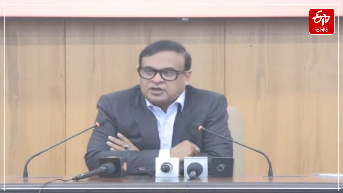 CM will make public the SIT report on Gaurav Gogoi Pakistan link