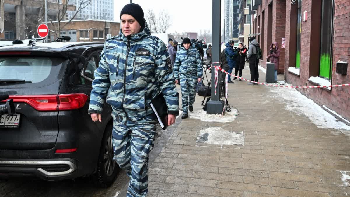 Indian Students Attack in Russia