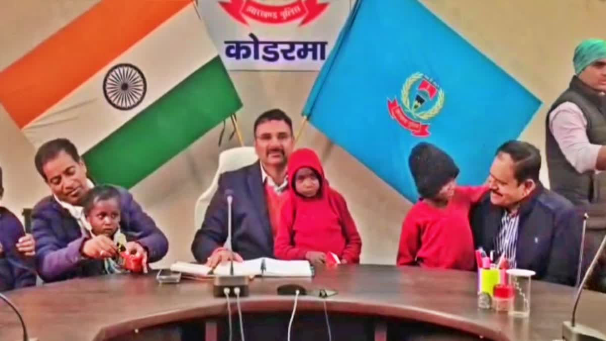 CHILDREN MISSING IN KODERMA